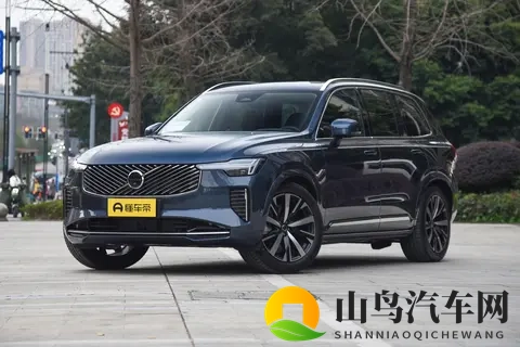 6389万元起 2026款沃尔沃XC90上市 参数微调-3