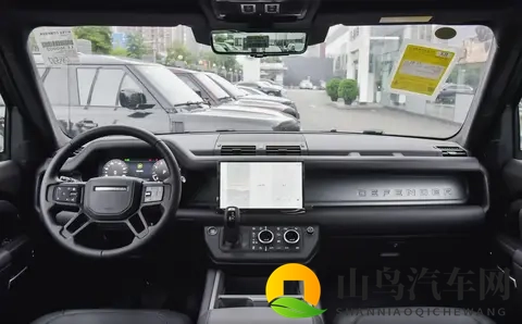 奇瑞新QQ3：小身板大魅力，内饰个性，猎鹰智驾加持-1