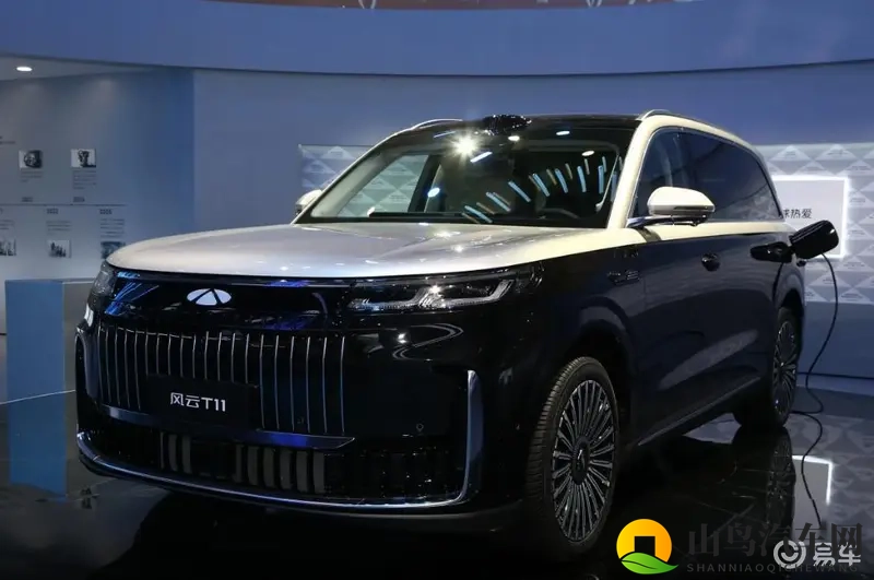 奇瑞风云T11新车型，增程续航1400km-1
