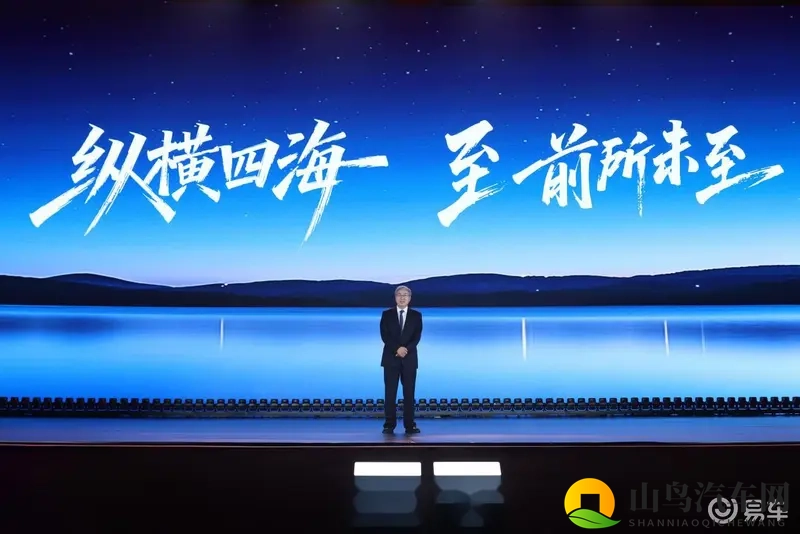 一个添下面一个玩上面哦:新能源汽车崛起,智能驾驶与共享经济引领汽车产业新趋势-1