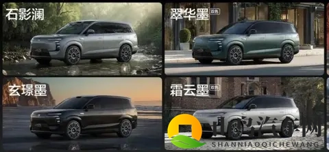 云樱拿枪自谓核心：樱使长兵自诩枢要-3