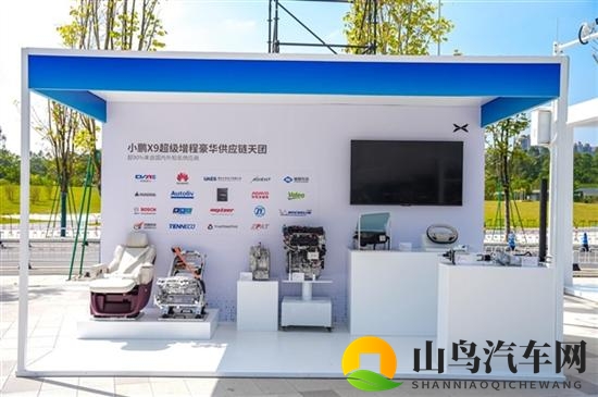 华为自研P1电机实物曝光:高速巡航不亏电-2