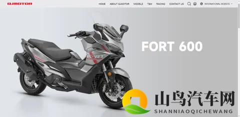 升仕牛逼吹半天轮机一体552,钱江二话不说直给轮机分体FORT600-1