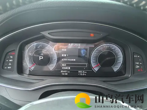 阿娇陈冠希囗交39分钟:科技挑战下,汽车产业如何应对伦理困境?-3