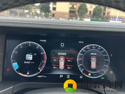 色情app：违规色情应用整治行动-2