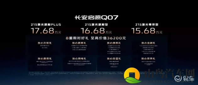 oppo黄色软件：OPPO系统内存在不良应用-1