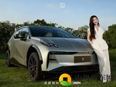 新款极氪X官图来了，外观不变+新增哑光车漆，11月5日发布-2