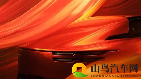 【E汽车】丰田世极轿跑SUV概念车亮相-1