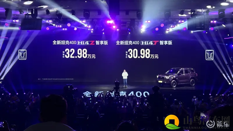 吃爪头条黑料：汽车行业内幕曝光，揭秘四大黑料-1