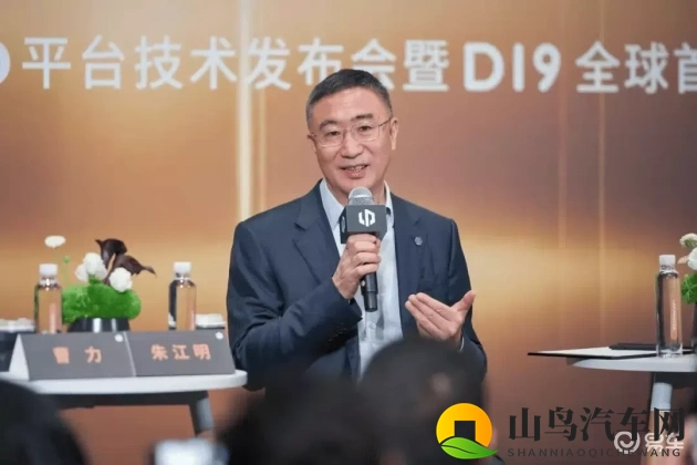 qq传媒隐藏入口：汽车资讯新天地，车迷必看平台！-1