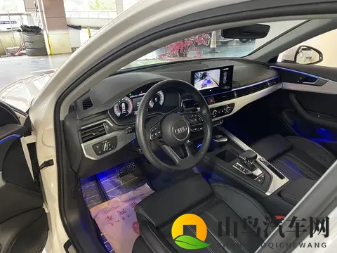 一手准新奥迪A4L，家用代步好选择，8秒破百！-2
