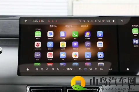 华为ADS+鸿蒙座舱加持！深蓝S09成20万级六座SUV新标杆-3