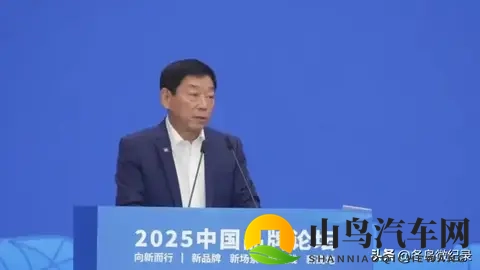 “小订”吸单，“大定”造势，某些车企何以大行其道？-1