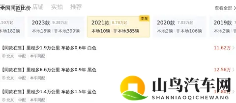 蝌蚪窝一个可以释放的网站:探索无限,释放心灵的空间平台-3