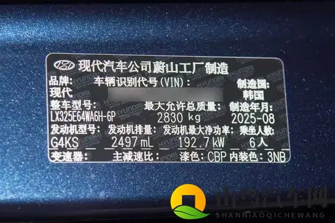 30万级家用SUV新底牌!全系混动+超长续航,家用太香了-3