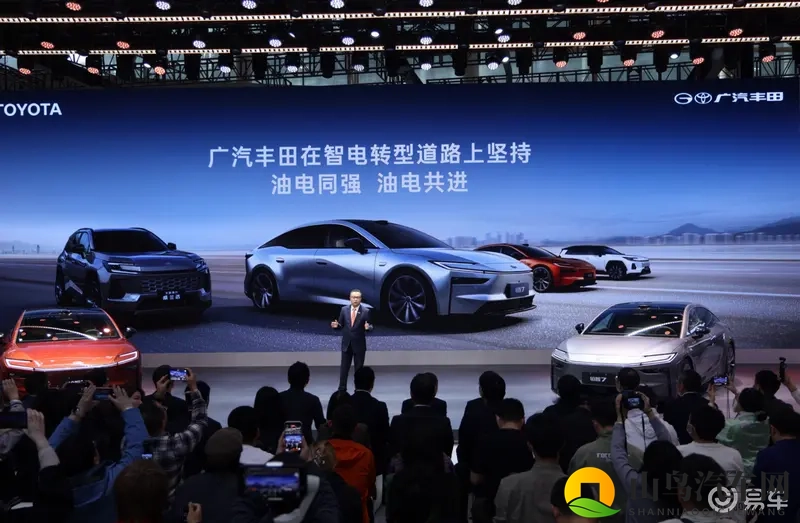 2025广州车展|广汽丰田铂智7开启预定-1