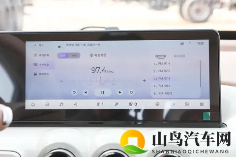 五菱缤果选车手册：5个版本怎么选最划算？-3