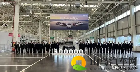 岚图汽车30万台目标达成，华为技术助力新旗舰上市，能否持续发力-1