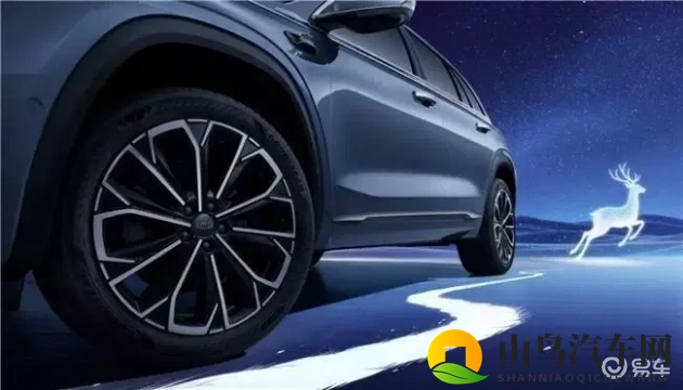 杨思敏版1-5电视演员表:汽车界新星崛起,跨界合作引关注-1