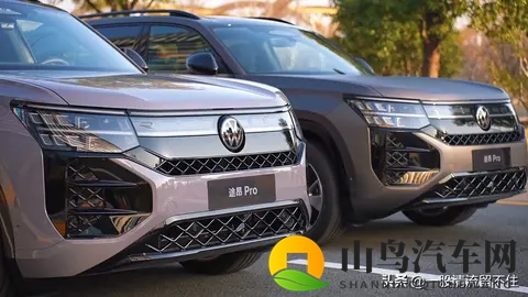 试驾途昂 Pro 2026 款：智能好用不花哨，悬挂稳，架构扎实-1