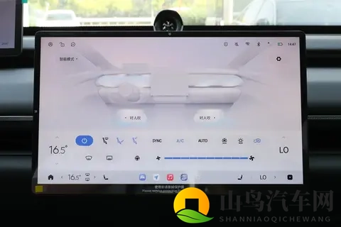 20万预算选豪华安全大五座SUV?星纪元ET增程版Max 空间续航实测-3