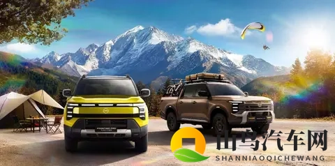 中日联合打造锋坦皮卡，新能源加持能否重塑市场格局-1