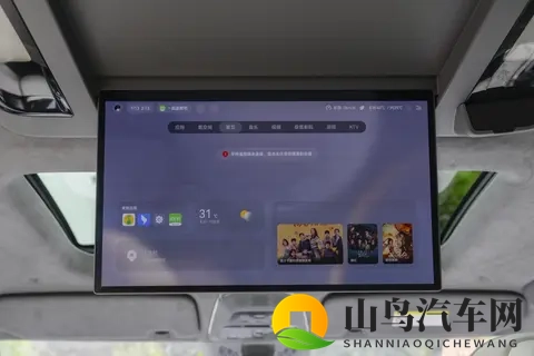 11月极氪009七座过道版购车手册，促销政策再降5万-2