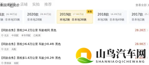 蜜芽796.coo永不失联:蜜芽平台796.coo坚守,沟通无阻,永不断线-2