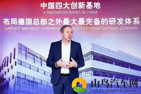 宝马入局“开源”不是赌一把,有全栈研发打底才有产业进阶的答卷-2