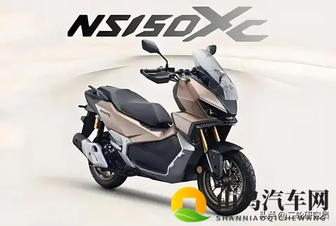 踏板车市场新宠儿NS150XC，2万售价是风口还是泡沫？-2