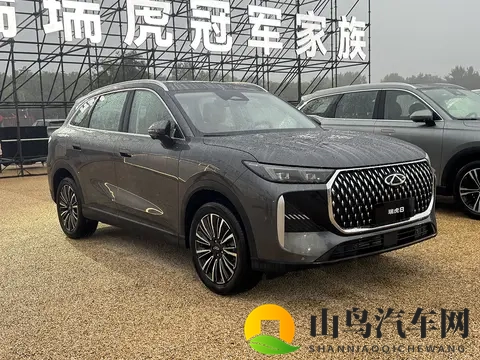 稳守出口基本盘，奇瑞集团公布10月销量281161辆-2