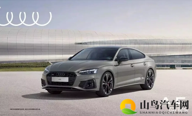 少妇做爰XXXⅩ性XXX:新能源汽车市场火爆,前景广阔引关注-1