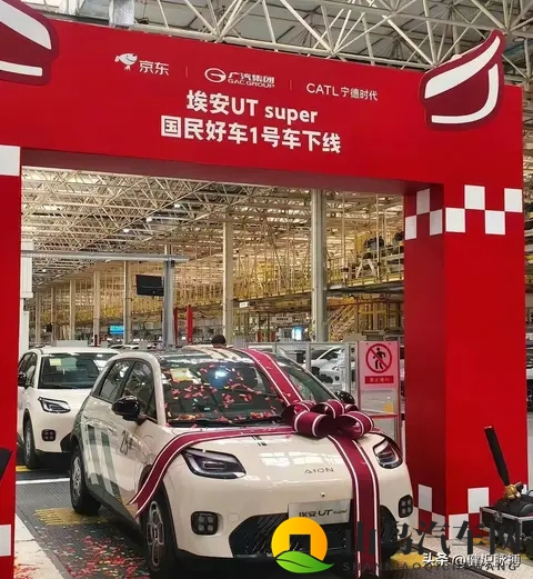 京东造车，价格屠夫现身！-1