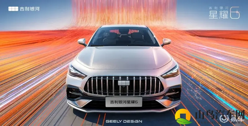 免费的行情网站WWW下载：汽车价格不再神秘,精明买家这样做-1