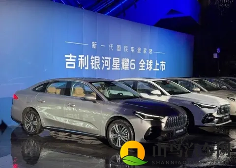 吉利星耀6杀入混动战场 家庭轿车换新居然能省这么多钱-3