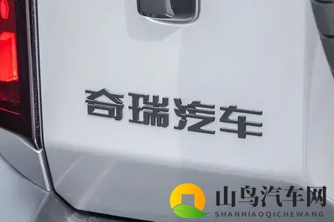 奇瑞终于憋不住了！20T+三把锁+四驱，全系喝92号油还终身质保！-3