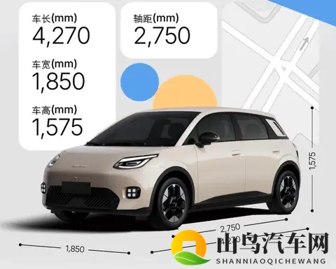 454 万起,京东汽车发布了,还是华为云车机!-1