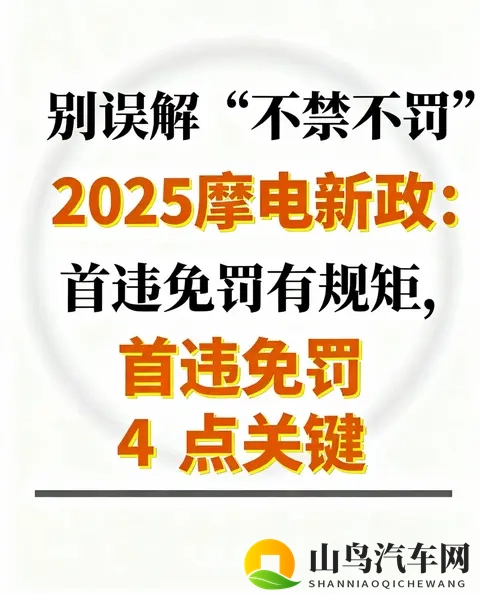 黄色APP3.0：全新升级，极致体验，智能APP3.0震撼来袭-2