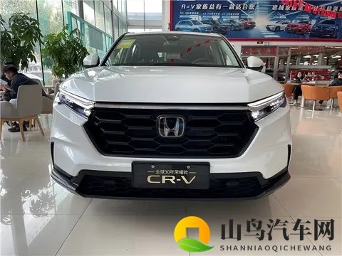 新款CR-V带着11元抵1111元福利杀疯了，这配置太能打！-3