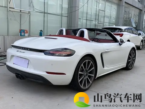 3228万元起!上汽旗舰大六座·智己LS9正式上市-1