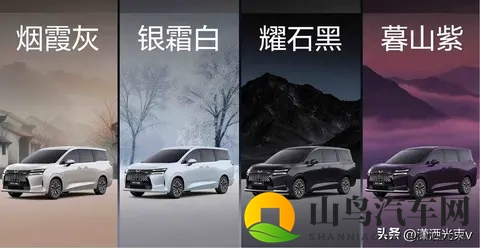 五菱星光730要来了,价格打到7万,MPV市场怕是要乱套-3