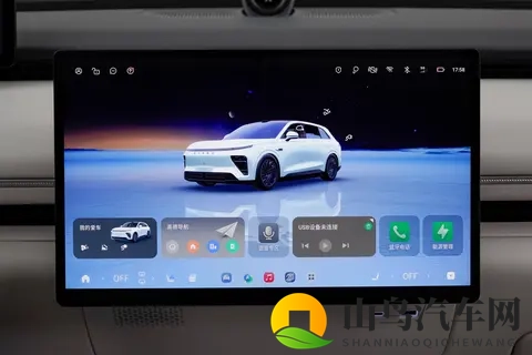 11月想买SUV？限时权益+金融政策，这款中大型新能源SUV值得一看-1
