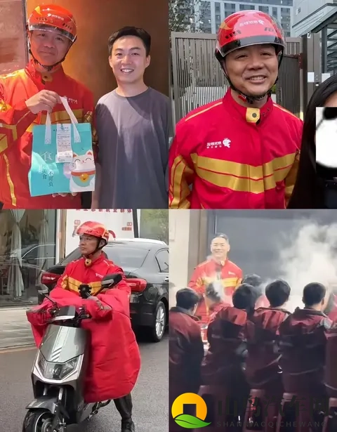 刘强东全力杀入汽车生态！-1