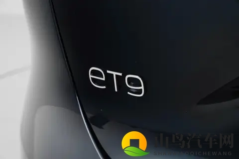 蔚来ET9适合家用吗？深度体验后，我发现了这些细节！-1