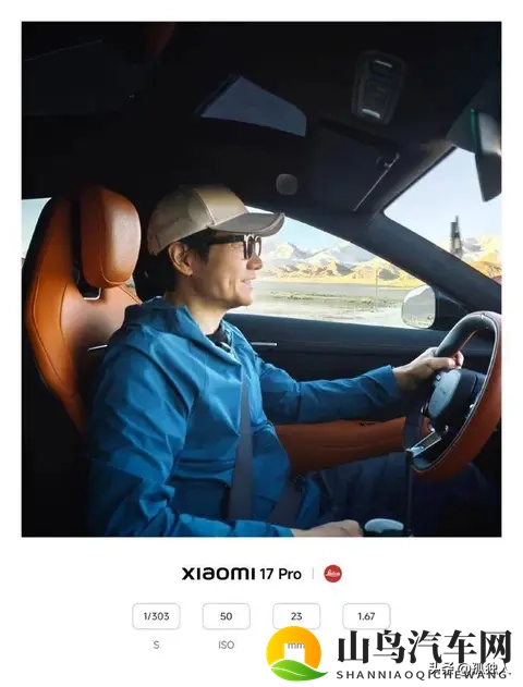 雷军砸钱搞测试，行业笑他傻，用户却偷偷点赞-1