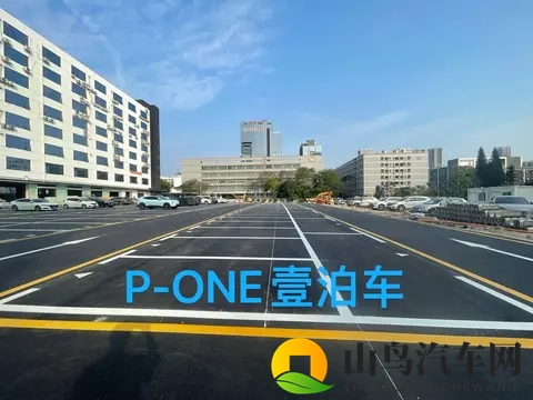 黄色app下载3.0.3：最新版本黄色应用下载，3.0.3版已上线-3