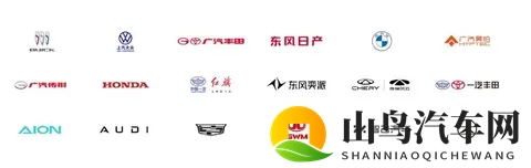 Momenta智驾公司什么来头，成立不到10年，成众多合资车首选-1