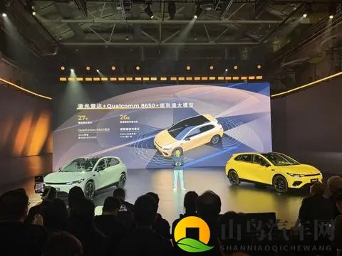 提供515km、605km 两种续航，1058万起，零跑Lafa 5 开启预售-2