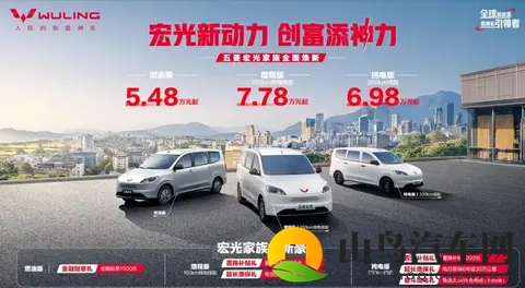 曾经单月销量超8万，现在过万辆都很难！-1