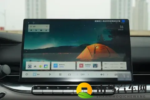 限时先享价689万起，全新帝豪即将上市，水晶挡把你敢信？-3